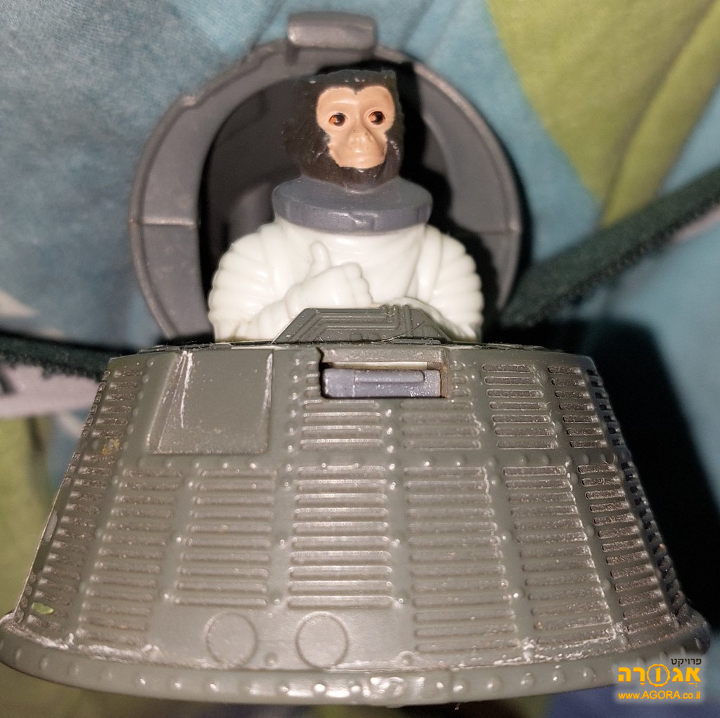 צעצוע - קוף בחללית