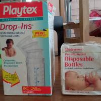 שקיות סטריליות לבקבוק תינוק