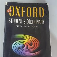 מילון oxford