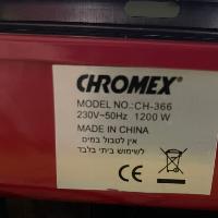 מכשיר פיצה chromex